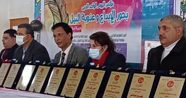 تكريم عدد من الشعراء والأدباء بمؤتمر اليوم الواحد لثقافة كفر الشيخ بمطوبس