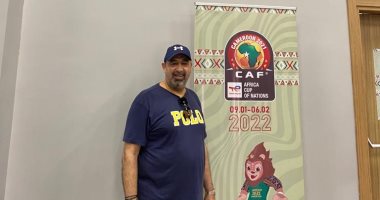 صور .. مجدى عبد الغنى: الكاميرون جاهزة لستضافة مباريات بطولة كأس الأمم الافريقية