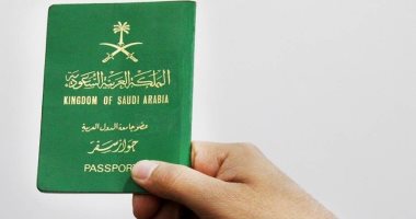 السعودية نيوز | 
                                            تنويه من «الجوازات» السعودية للمواطنين.. اعرف التفاصيل
                                        