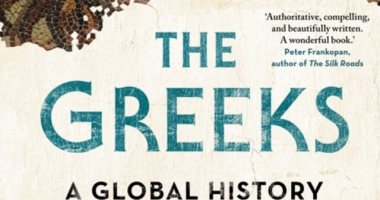 اللغة اليونانية موضوع كتاب المؤرخ البريطانى رودريك بيتون الجديد "the greeks"