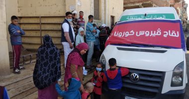 الكشف الطبي على 1113 شخصا بقافلة حياة كريمة في قرية الروضة بكفر الشيخ.. صور