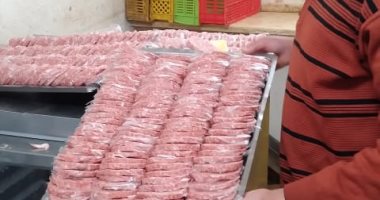 ضبط مصنع لتصنيع اللحوم بالإسكندرية لحيازته مصنعات اللحوم مجهولة المصدر
