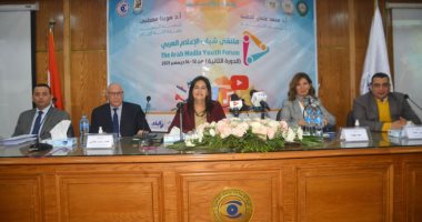 الجامعة العربية: نتطلع لترسيخ ضوابط وأخلاقيات العمل الإعلامى