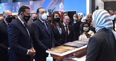 رئيس الوزراء يتفقد جناح الرقابة الإدارية بمركز المؤتمرات الدولية بشرم الشيخ