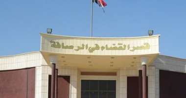 مسئول أممى يسلم القضاء العراقى تقريرا لتقييم قضية "هيكلية بيت مال داعش"