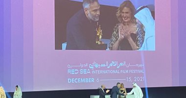 مهرجان البحر الأحمر بالسعودية يمنح فيلم برايتن الرابع جائزة اليسر الذهبي 