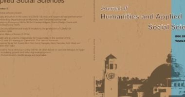 جامعة القاهرة تصدر عددا دوليا من مجلة (JHASS) عن تأثيرات كورونا محليا ودوليا