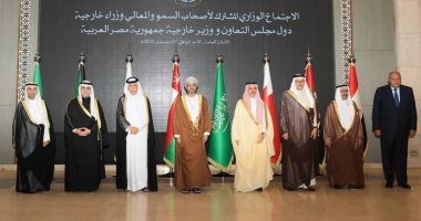 السعودية نيوز | 
                                            اليوم.. انطلاق فعاليات "القمة الخليجية" الـ 42 فى الرياض
                                        