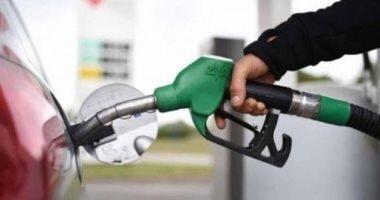 انخفاض أسعار الوقود في لبنان مرتين خلال يوم واحد
