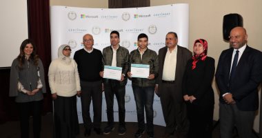 "التعليم" تشارك فى تكريم الفائزين بالمسابقة الدولية لتطبيقات برامج مايكروسوفت