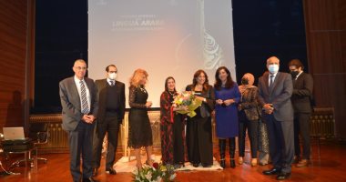 الأكاديمية المصرية للفنون بروما تحتفى باليوم العالمى للغة العربية