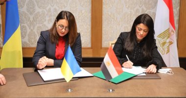 توقيع بروتوكول بين مصر وأوكرانيا واتفاقيات بمجالى الفضاء والمواصفات والجودة