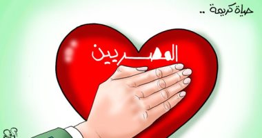 "طبطبة" مبادرة حياة كريمة على قلوب المصريين فى كاريكاتير "اليوم السابع"
