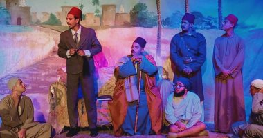 ثقافة القليوبية: عرض مسرحية "صح النوم" بمسرح قصر ثقافة كفر شكر 