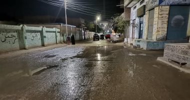 أمطار غزيرة تضرب كفر الشيخ ورفع حالة الطوارئ بالمحافظة.. فيديو