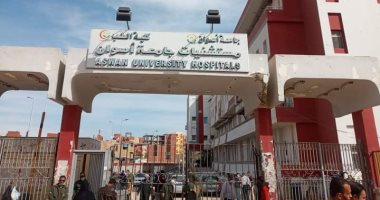 خروج 11 مصابا فى حادث طريق أبوسمبل من المستشفى بعد تحسن حالتهم الصحية