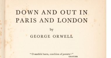 بيع نسخة من رواية أورويل "متشردًا في باريس ولندن" بمبلغ 95 ألف جنيه إسترلينى