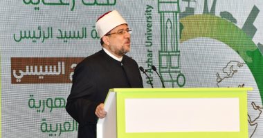 وزير الأوقاف يشهد افتتاح مسابقة بورسعيد الدولية للقرآن الكريم الجمعة 