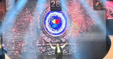عرض "أكون" يختتم فعاليات مهرجان القاهرة الدولي للمسرح التجريبي.. صور