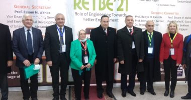 "دور الهندسة نحو بيئة أفضل" افتتاح المؤتمر الدولى الـ 12 بجامعة الإسكندرية 