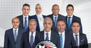 رسميا.. انتخابات اتحاد الكرة 5 يناير بعد تقدم قائمتين.. وإلغاء التزكية