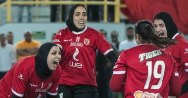 سيدات طائرة الأهلى يهزمن بطل تونس 0/3 ويتأهلن لنصف نهائى بطولة أفريقيا