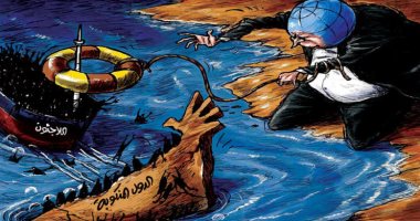 السعودية نيوز | 
                                            كاريكاتير سعودى يسلط الضوء على معضلة اللاجئين
                                        