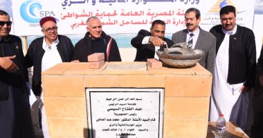 وزير الرى يفتتح ألسنة حماية الشواطئ بمطروح ويدعم المحافظة لحفر 100 بئر لحصاد الأمطار