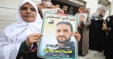 قوات الاحتلال الإسرائيلى تفرج عن الأسير الفلسطينى هشام أبو هواش