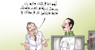 متلازمة الأكل والشتاء في كاريكاتير اليوم السابع