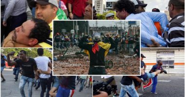 صور هزت أمريكا اللاتينية فى 2021.. أول احتجاجات فى كوبا منذ 60 عاما.. والفوضى تعم كولومبيا بسبب الضرائب.. وزلزال هايتى أدى إلى 2207 قتلى.. صور مارادونا على الجدران بشوارع الأرجنتين.. و300 حريق برئة الأرض