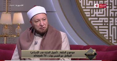 أمين دار الإفتاء: جملة "باشتغل على قد الفلوس" تؤدي لمال حرام