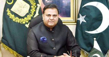وزير الإعلام الباكستانى يعلن عن حل الهياكل التنظيمية لحزب "حركة الإنصاف"