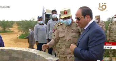 الرئيس السيسي: "مصر ما عندهاش وقت.. ومش هنقدر نغامر على الأمن الغذائى"
