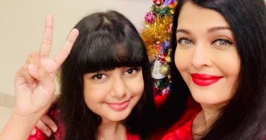 الهندية أيشواريا راى تحتفل بعيد الميلاد برفقة ابنتها: نتمنى لكم جميعًا الكثير من الحب والسلام