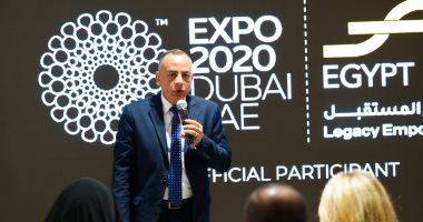 وزيري يتحدث عن أحدث اكتشافات الآثار بالجناح المصري في معرض أكسبو دبي 2020 