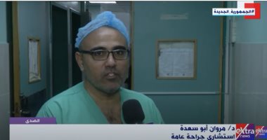 استشارى جراحة من غزة: زيارة الوفد الطبى المصرى مكسب كبير للحقل الطبى لدينا