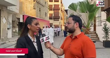 السعودية سمر ششة لـ"تليفزيون اليوم السابع": لدينا تاريخ وقصص لم ترو بعد