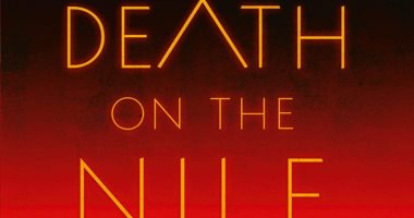 عرض فيلم Death on the Nile يوم 11 فبراير 2022 بعد عدة تأجيلات