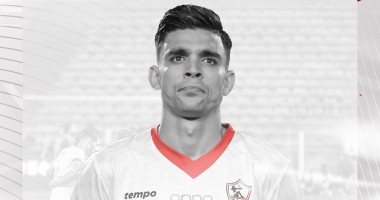 الزمالك يخطط لجلسة حسم ملف أشرف بن شرقي عقب أمم أفريقيا 