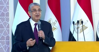 السعودية نيوز | 
                                            وزير الكهرباء: زيادة التعاون بين مصر والسعودية ركيزة مهمة للتعاون العربى
                                        