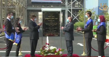 الرئيس السيسي يشهد افتتاح مشروعات تابعة لقطاع الكهرباء بمحافظات الصعيد 