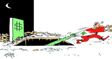 كاريكاتير اليوم.. لبنان "دائم السقوط" فى مستنقع الأزمات
