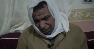 فيديو.. 6 مفقودين من أسرة واحدة بكفر الشيخ.. وأهلهم: عاوزين أولادنا أحياء أو اموات 