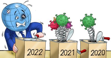 خير الله ما اجعله خير.. ماذا تخبئ 2022 من مفاجآت.. كاريكاتير