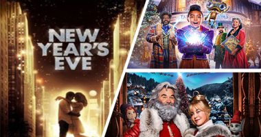 فى الويك إند الأخير بـ2021.. بنرشحلك 5 أفلام عالمية عن ليلة رأس السنة