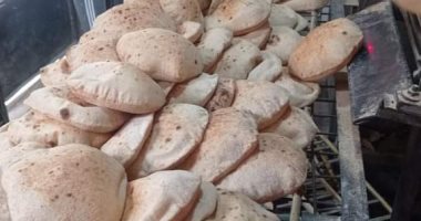 مواعيد عمل المخابز فى شهر رمضان لإنتاج الخبز المدعم