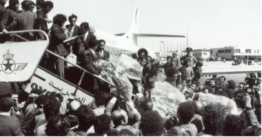 أمم أفريقيا 1976.. عندما ظفر "أسود الأطلسي" باللقب الوحيد