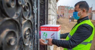 صندوق تحيا مصر ينظم قافلة حماية اجتماعية لرعاية 2000 أسرة في أسيوط