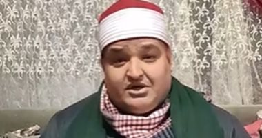 استمتع بابتهالات فى حب رسول الله من الفائز بجائزة الحلم المصرى 3 سنوات.. فيديو